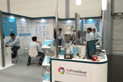Drupa 2016