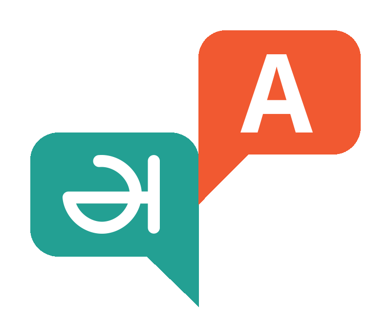 multi-language