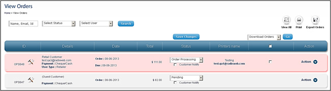 order-screen-2