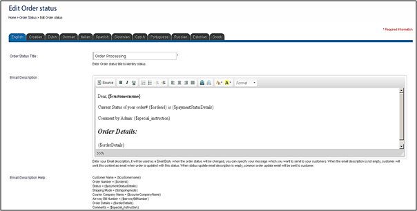 order-screen-7