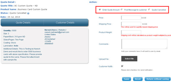 v4customeracc